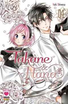 Volume cover
